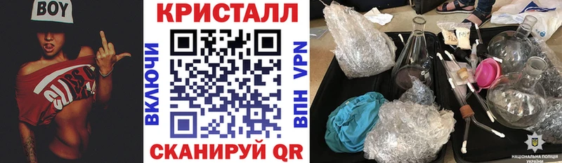 omg tor  Катав-Ивановск  Amphetamine 98% 