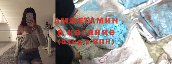 кокаин перу Осташков