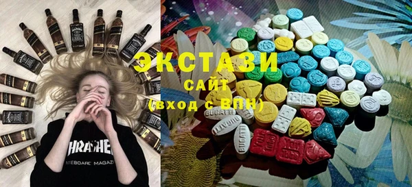 кокаин премиум Алзамай