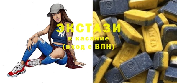 кокаин колумбия Алексин