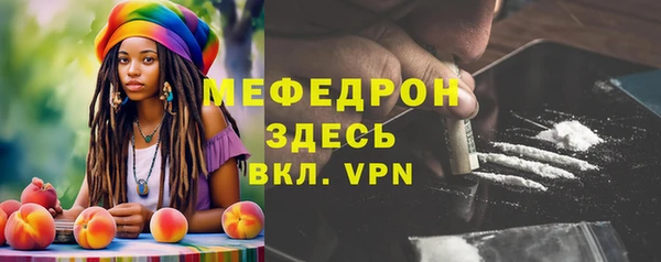 метадон Пересвет