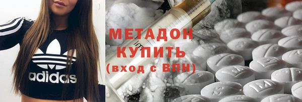 кокаин премиум Алзамай