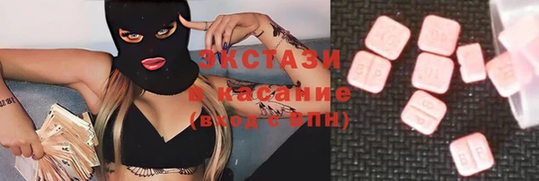 кокаин премиум Алзамай
