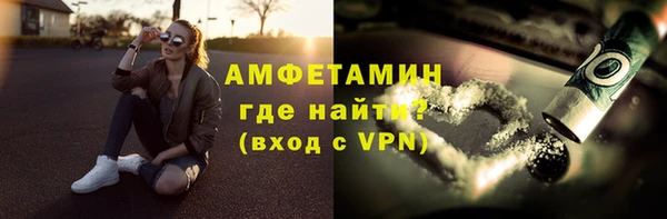 кокаин премиум Алзамай