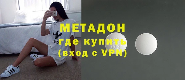 кокаин премиум Алзамай