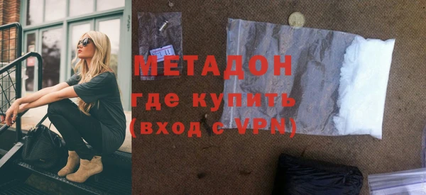 МДМА Остров