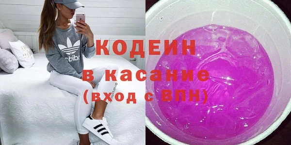 кокаин колумбия Алексин