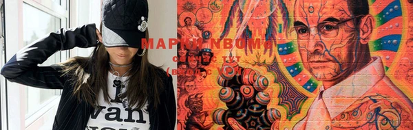 кокаин колумбия Алексин