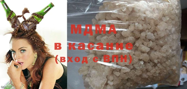 кокаин колумбия Алексин