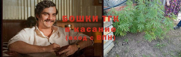 кокаин премиум Алзамай