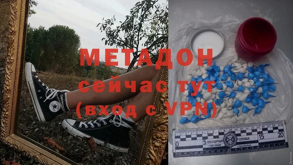 кокаин колумбия Алексин