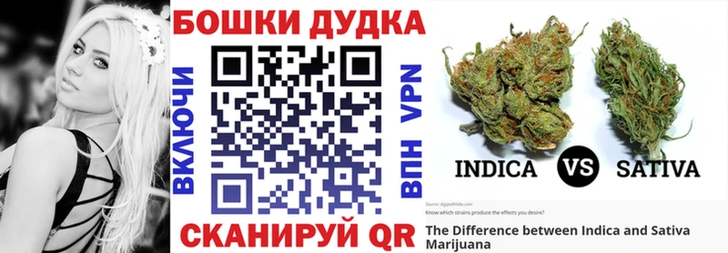 Марихуана VHQ  Катав-Ивановск 
